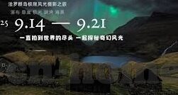 91麻豆国产视频-91麻豆国产视频，探讨青少年网络安全与内容审核的重要性