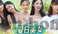 国产av日韩a∨亚洲av麻豆-东西方交融，国产与日韩AV文化的互鉴与影响