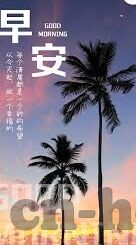 好色麻豆视频-远离网络诱惑，珍爱纯净生活 —— 理性视角下的网络内容探讨