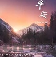 糖心vlog视频app-从创意视频到甜蜜生活，糖心Vlog视频app的魅力探索