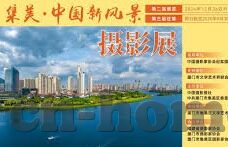 糖心vlog下载链接-糖心Vlog的观影新玩法，一键直达下载乐趣